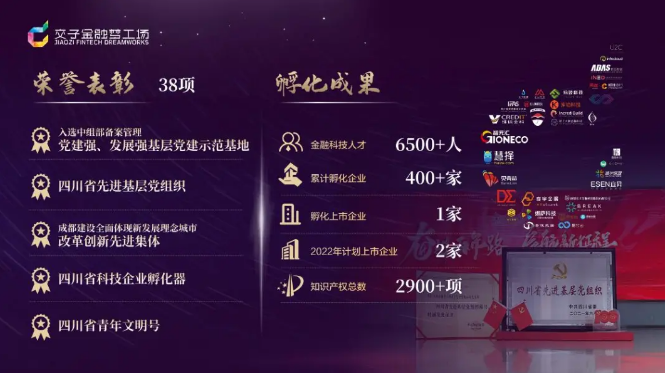 QQ截圖20210716104954.png