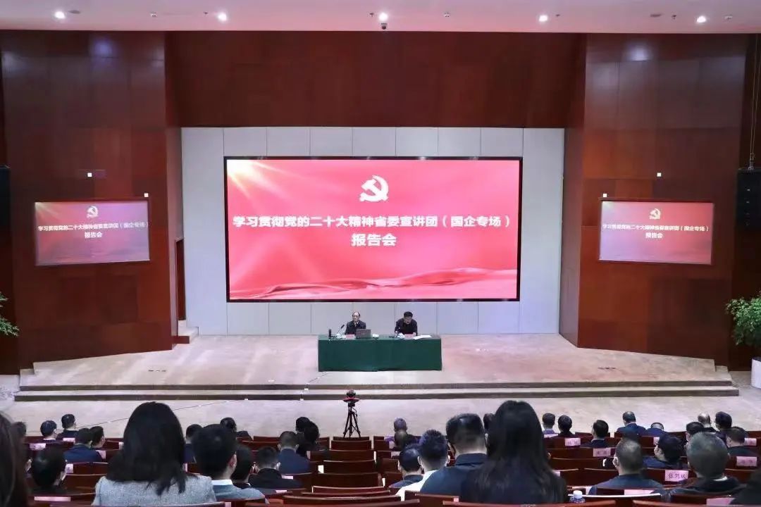 微(wēi)信圖片_20221124153331.jpg